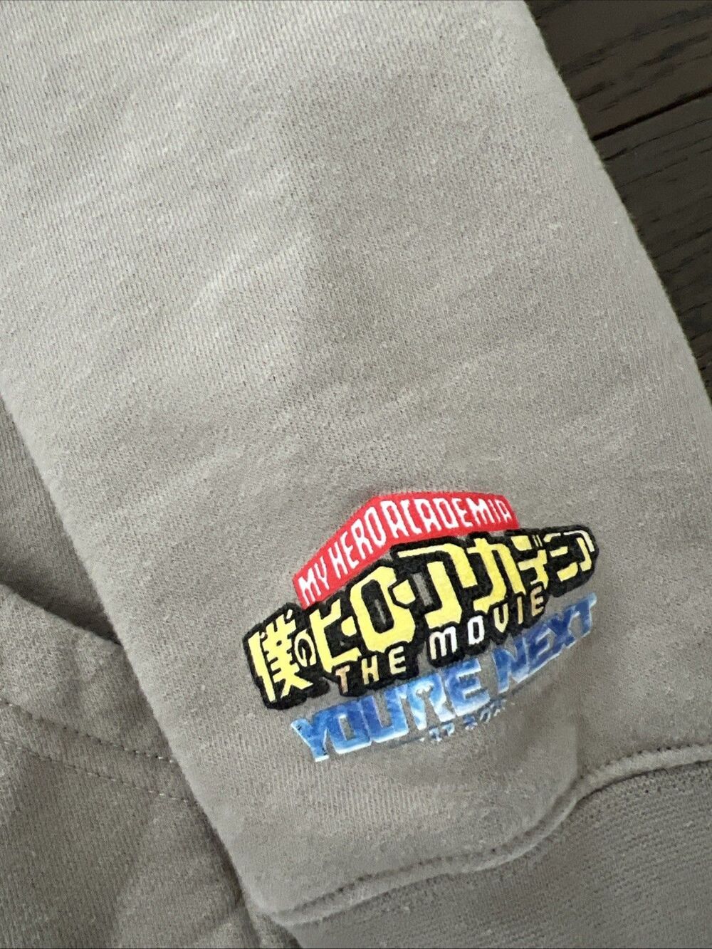MY HERO ACADEMIA iiZO PULLOVER HOODIE Tan Size Large - Picture 2 of 7